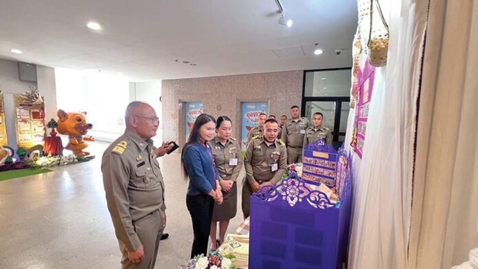 ข่าวสดพระเครื่อง