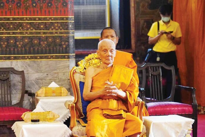 ข่าวสดพระเครื่อง