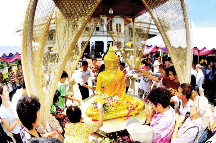 ชวนกันมา พากันมู
