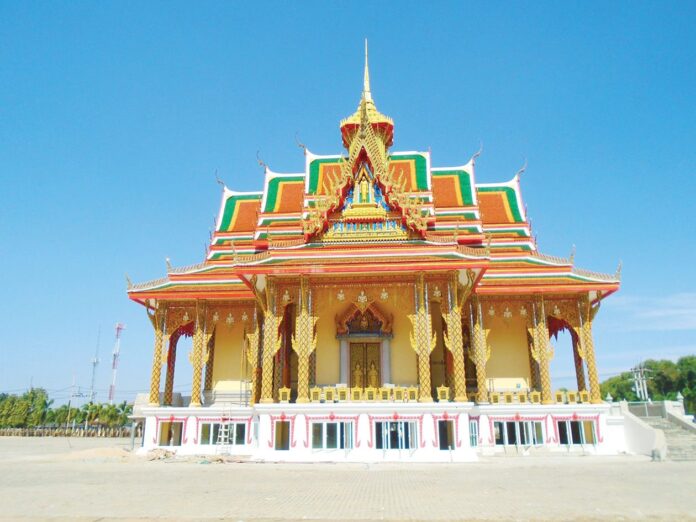 รายงานพิเศษ