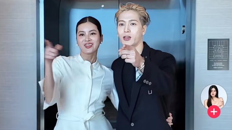ออน สมฤทัย