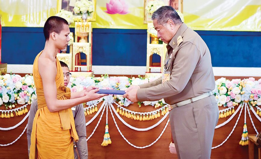 ข่าวสดพระเครื่อง - พิธีปัจฉิมนิเทศ-ถวายวุฒิบัตร พระนักเทศน์ทุนเล่าเรียนหลวง