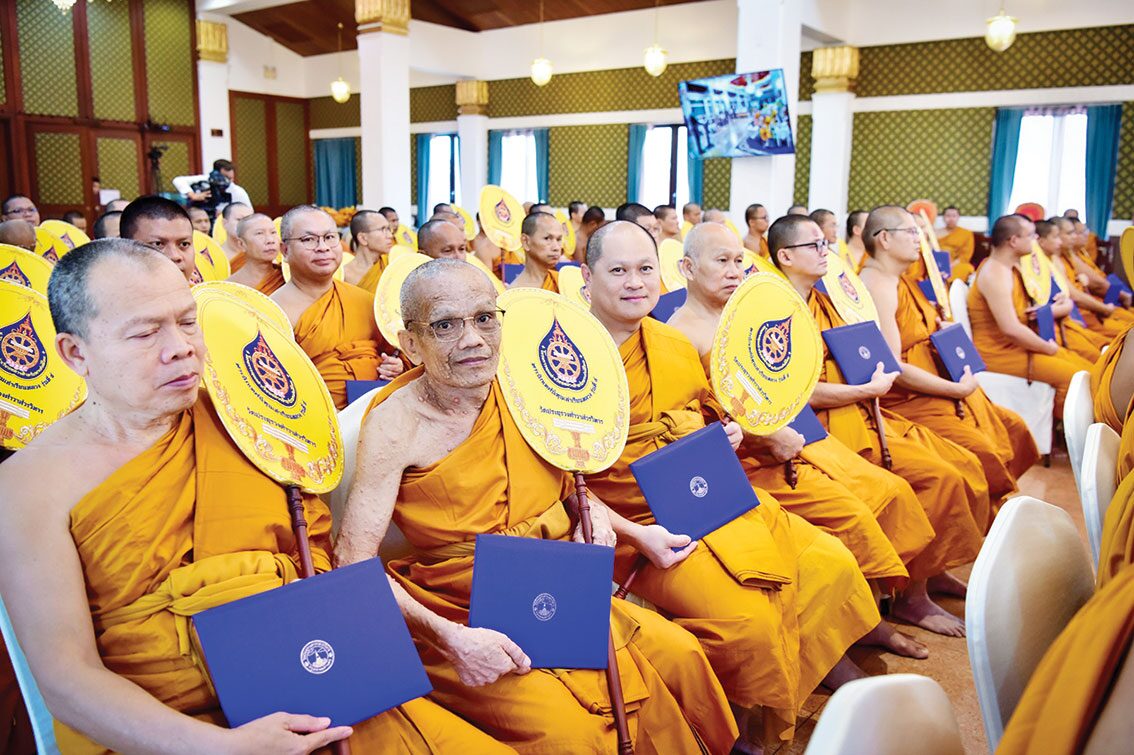 ข่าวสดพระเครื่อง - พิธีปัจฉิมนิเทศ-ถวายวุฒิบัตร พระนักเทศน์ทุนเล่าเรียนหลวง