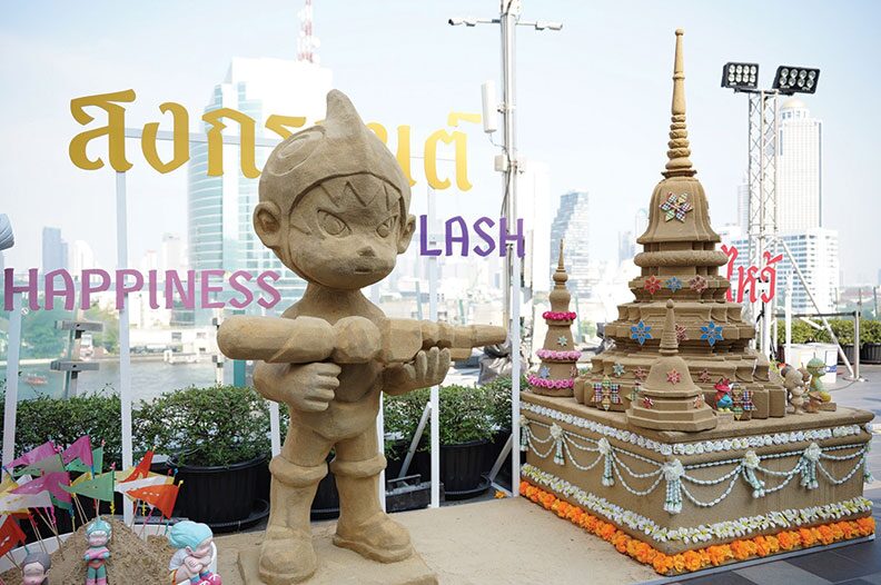 ปักหมุดศิลปวัฒนธรรม - สาดสนุกมหาสงกรานต์ สายธารแห่งเสน่ห์ไทย