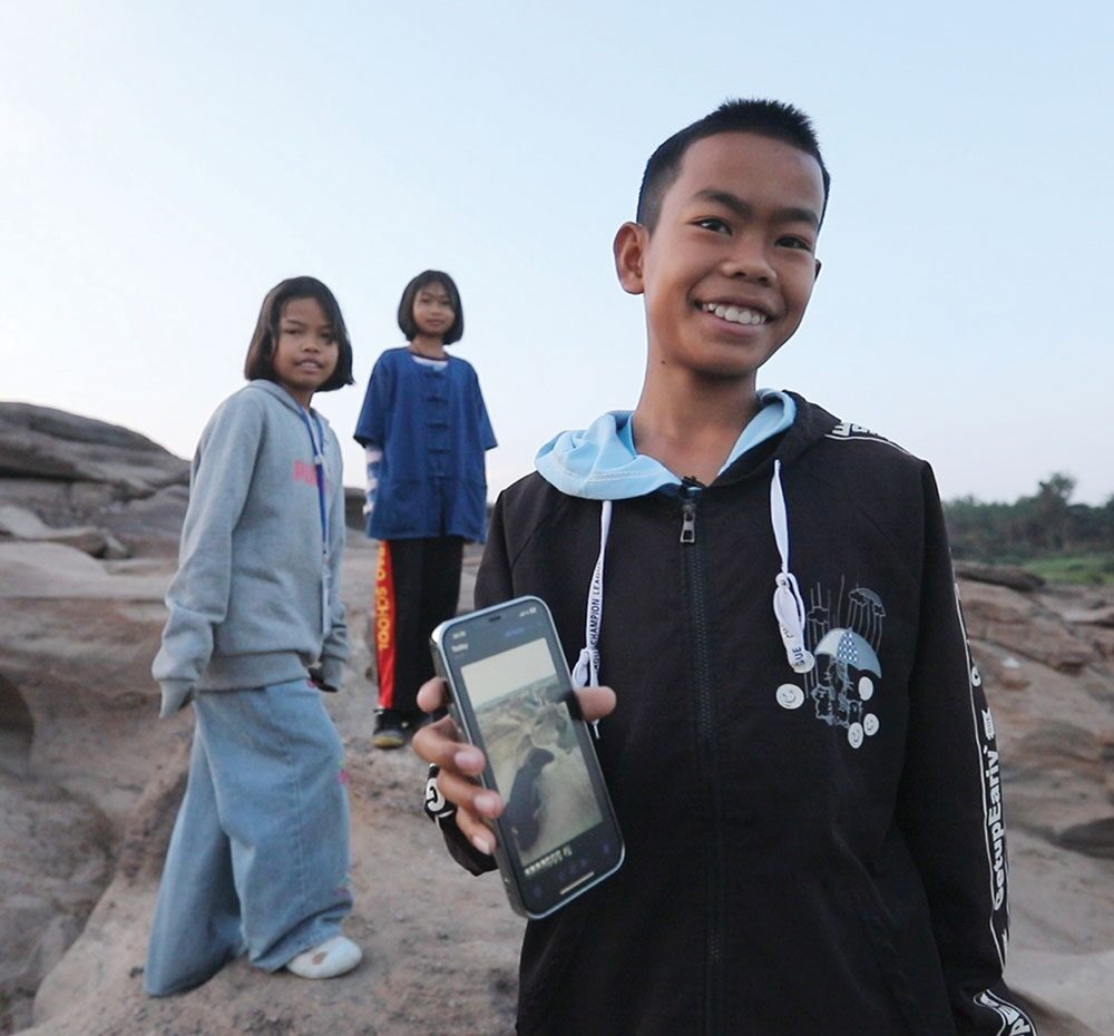 สดจากเยาวชน - มัคคุเทศก์น้อย สามพันโบก