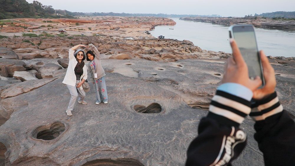 สดจากเยาวชน - มัคคุเทศก์น้อย สามพันโบก
