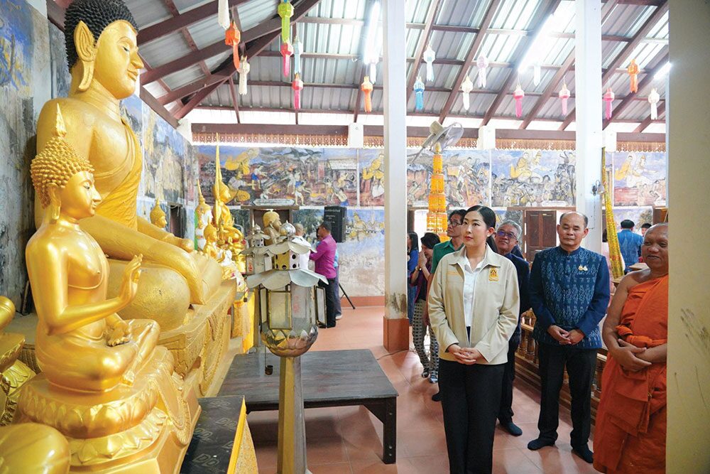 รายงานพิเศษ - เปิดสุดยอด‘ชุมชนต้นแบบ’ ‘เขมราษฎร์ธานี’อุบลราชธานี