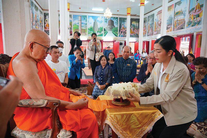 รายงานพิเศษ - เปิดสุดยอด‘ชุมชนต้นแบบ’ ‘เขมราษฎร์ธานี’อุบลราชธานี