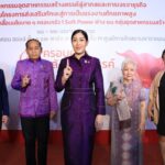 วธ. ปักธงเดินหน้านโยบาย 1 ครอบครัว 1 Soft Power 'ท่องเที่ยว ศิลปะ ดนตรี อาหาร'