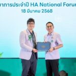 หมอสุรสิทธิ์ มือศัลยกรรม แห่ง รพ.บางมด สรรค์สร้างความงามจากคนสิ้นหวังสู่ชีวิตใหม่