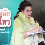 อว. สรุปเหตุการณ์แผ่นดินไหว จ.กระบี่ เน้นย้ำความสำคัญเตรียมพร้อมรับมือภัยพิบัติ