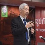 อว. สรุปเหตุการณ์แผ่นดินไหว จ.กระบี่ เน้นย้ำความสำคัญเตรียมพร้อมรับมือภัยพิบัติ