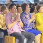 สวนสัตว์เปิดเขาเขียว เข้ารับโล่เกียรติคุณและเข็มเชิดชูเกียรติคนดีศรีเมืองชล