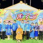 สวนสัตว์เปิดเขาเขียว เข้ารับโล่เกียรติคุณและเข็มเชิดชูเกียรติคนดีศรีเมืองชล