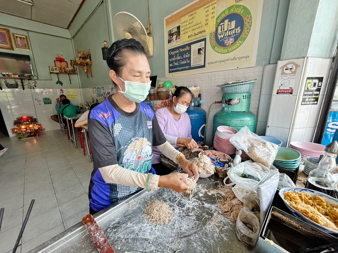 สวรรค์ในครัว - ‘ก๋ำเช้ง’บะหมี่ไข่ทำมือ สูตรโบราณ-เจ้าดังราชบุรี