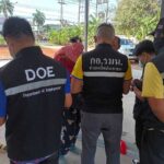 รอง ผอ.รมน. ปลื้มผลงานรอบ 6 เดือน สกัดกั้น-ปราบปรามยาเสพติด 'Seal Stop Safe'