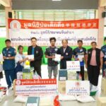 มูลนิธิป่อเต็กตึ๊ง บรรเทาทุกข์ผู้ประสบอัคคีภัย มอบเงินช่วยพร้อมเครื่องอุปโภคบริโภค