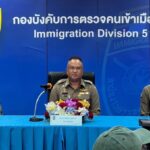ตร.ตม. ป้องกันปราบปราม อำนวยความสะดวก จราจร ช่วงเทศกาลสงกรานต์