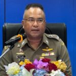 ตร.ตม. ป้องกันปราบปราม อำนวยความสะดวก จราจร ช่วงเทศกาลสงกรานต์