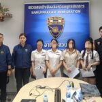 ตร.ตม.สมุทรปราการ ปรามอาชญากรรม-ปัญหาค้ามนุษย์ในสถานบริการ