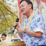ทักษิณ เปิดสระเกล้าดำหัว เผย กลับเชียงใหม่มีความสุขใจสงบ อยู่กทม.ใจมันก็ร้อน-ร้อนการเมือง 