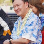 ทักษิณ เปิดสระเกล้าดำหัว เผย กลับเชียงใหม่มีความสุขใจสงบ อยู่กทม.ใจมันก็ร้อน-ร้อนการเมือง 