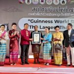 มาดามหยก ปลื้ม เชียงใหม่ ทำสำเร็จ ทุบสถิติโลก ฟ้อนเล็บล้านนา มากที่สุดในโลก สมโภชเชียงใหม่ 729 ปี