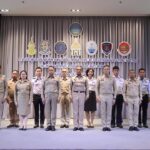 ศรชล.ภาค 2 จัดประชุมระดับผู้บริหารหน่วยใน ศรชล.ภาค 2 ประจำปีงบประมาณ 2568