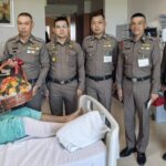 ผบช.น. รุดเยี่ยมตำรวจบาดเจ็บ จับกุมคดียาเสพติด มอบเงินช่วยเหลือบำรุงขวัญกำลังใจ