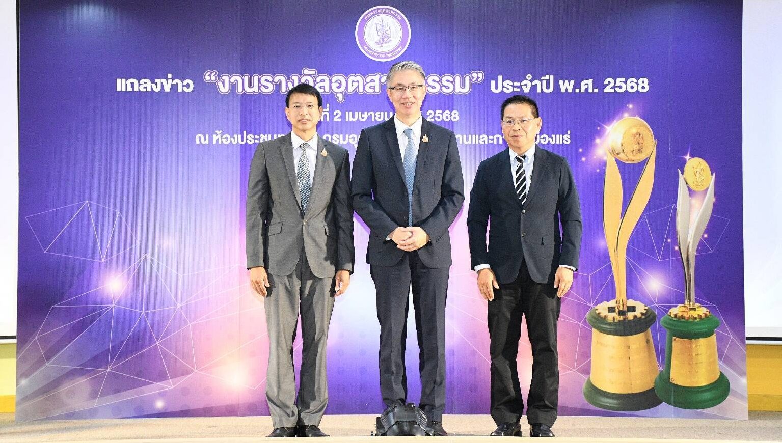 https://www.khaosod.co.th/wpapp/uploads/2025/04/S__62259418_0.jpg