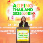 Ageing Thailand 2025 มหกรรมสุขภาพ เทคโนโลยี-ไลฟ์สไตล์ เสริมสร้างคุณภาพชีวิตที่ดีผู้สูงอายุ