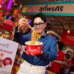 กูร์เมต์ รับสงกรานต์ จัดงาน 'คัดไทย 2025 Only Thailand's Best & Beyond'