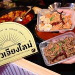 กูร์เมต์ รับสงกรานต์ จัดงาน 'คัดไทย 2025 Only Thailand's Best & Beyond'