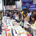 โค้งสุดท้าย! สัปดาห์หนังสือฯ ลดกระหน่ำสูงสุด 80% ราคาเริ่มต้น 20 บาท พลาดไม่ได้