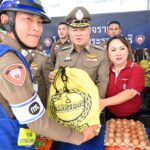 มอบถุงยังชีพ-ไข่ข้าวสาร แก่ครอบครัวตำรวจจราจรโครงการพระราชดำริ 170 นาย