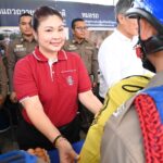 มอบถุงยังชีพ-ไข่ข้าวสาร แก่ครอบครัวตำรวจจราจรโครงการพระราชดำริ 170 นาย