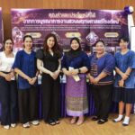 ไทยเฮิร์บ ฟอร์ ไลฟ์ ร่วมเจษฎาเทคนิคมิวเซียม สนับสนุนจัดซื้อคอมพิวเตอร์ โรงเรียนโสตฯนครปฐม