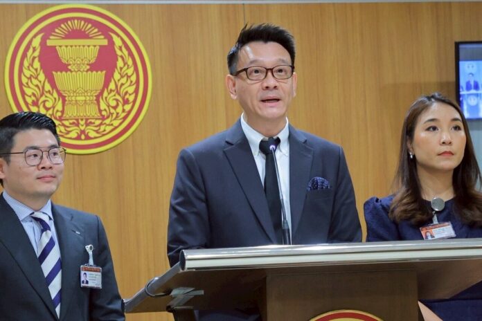 นายวีระยุทธ กาญจน์ชูฉัตร รองหัวหน้าพรรคปชน.