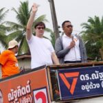 ปชน. ลุยหาเสียง วอนเลือก 'ดร.นัท-ณัฐกิตติ์' คนจริง ทำงานจริง กาเบอร์ 3 ฉวางเปลี่ยนทันที