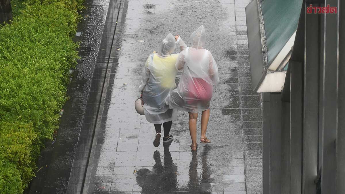 .สภาพอากาศวันนี้ กรมอุตุฯ เตือน พายุฝนถล่มหนัก 61 จังหวัดโดนเต็มๆ.