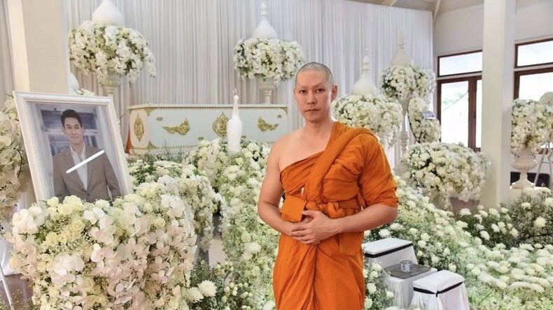 แอมป์ 