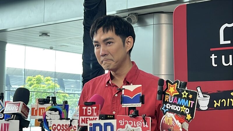 แอมป์ ปล่อยโฮ!เล่าย้อนขายขนมปังวันแรก 8ชม.ขายได้อันแรก สิ่งเดียวที่กลัวคือ กลัวลูกเมียลำบาก