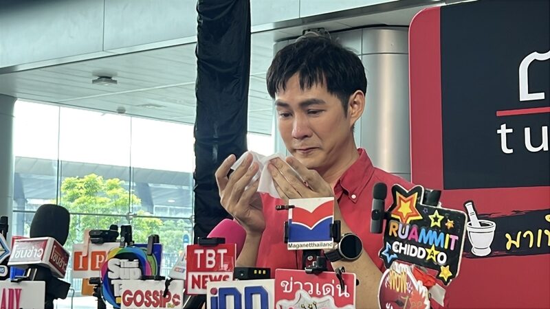 แอมป์ ปล่อยโฮ!เล่าย้อนขายขนมปังวันแรก 8ชม.ขายได้อันแรก สิ่งเดียวที่กลัวคือ กลัวลูกเมียลำบาก