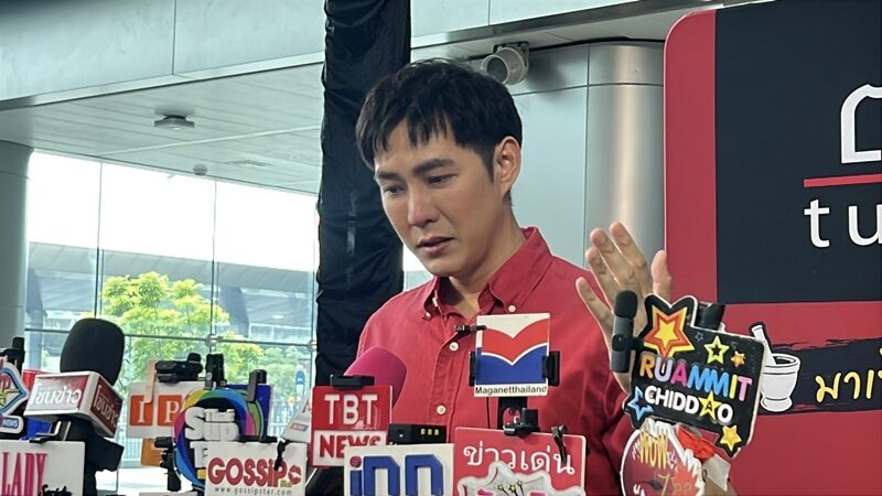 แอมป์ ปล่อยโฮ!เล่าย้อนขายขนมปังวันแรก 8ชม.ขายได้อันแรก สิ่งเดียวที่กลัวคือ กลัวลูกเมียลำบาก