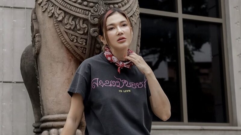 แอน สิเรียม