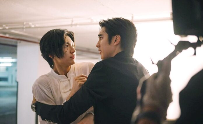 ซุปตาร์บันเทิง