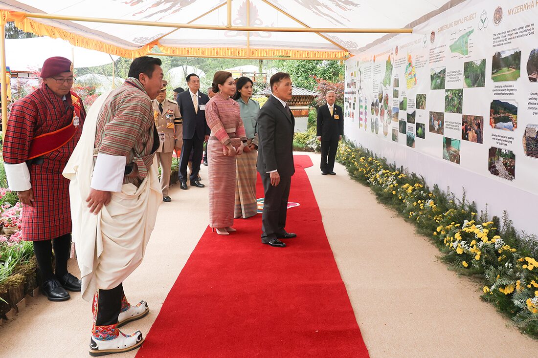 ในหลวง พระราชินี เสด็จฯ โครงการหลวงเดเชนโชลิง สมเด็จพระราชินีแห่งภูฏาน เฝ้าฯ รับเสด็จ