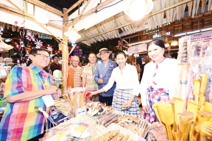 ปักมุดศิลปวัฒนธรรม