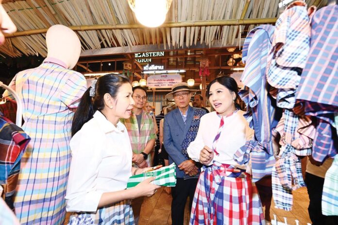 ปักมุดศิลปวัฒนธรรม
