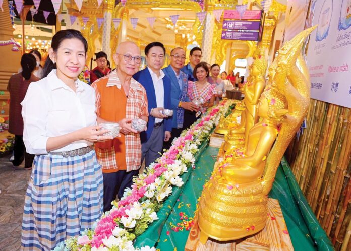 ปักมุดศิลปวัฒนธรรม